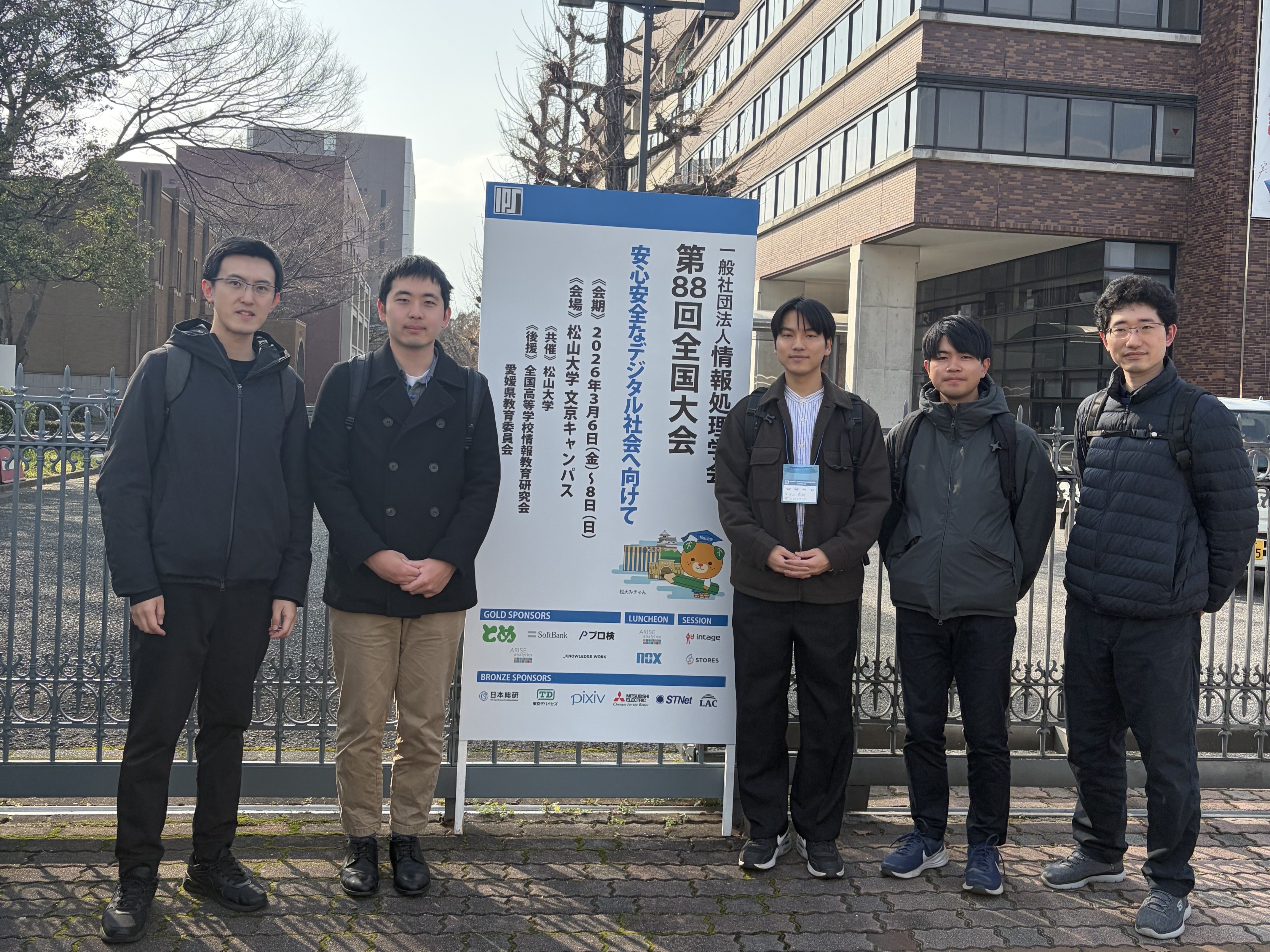 ファイル 192-1.jpeg