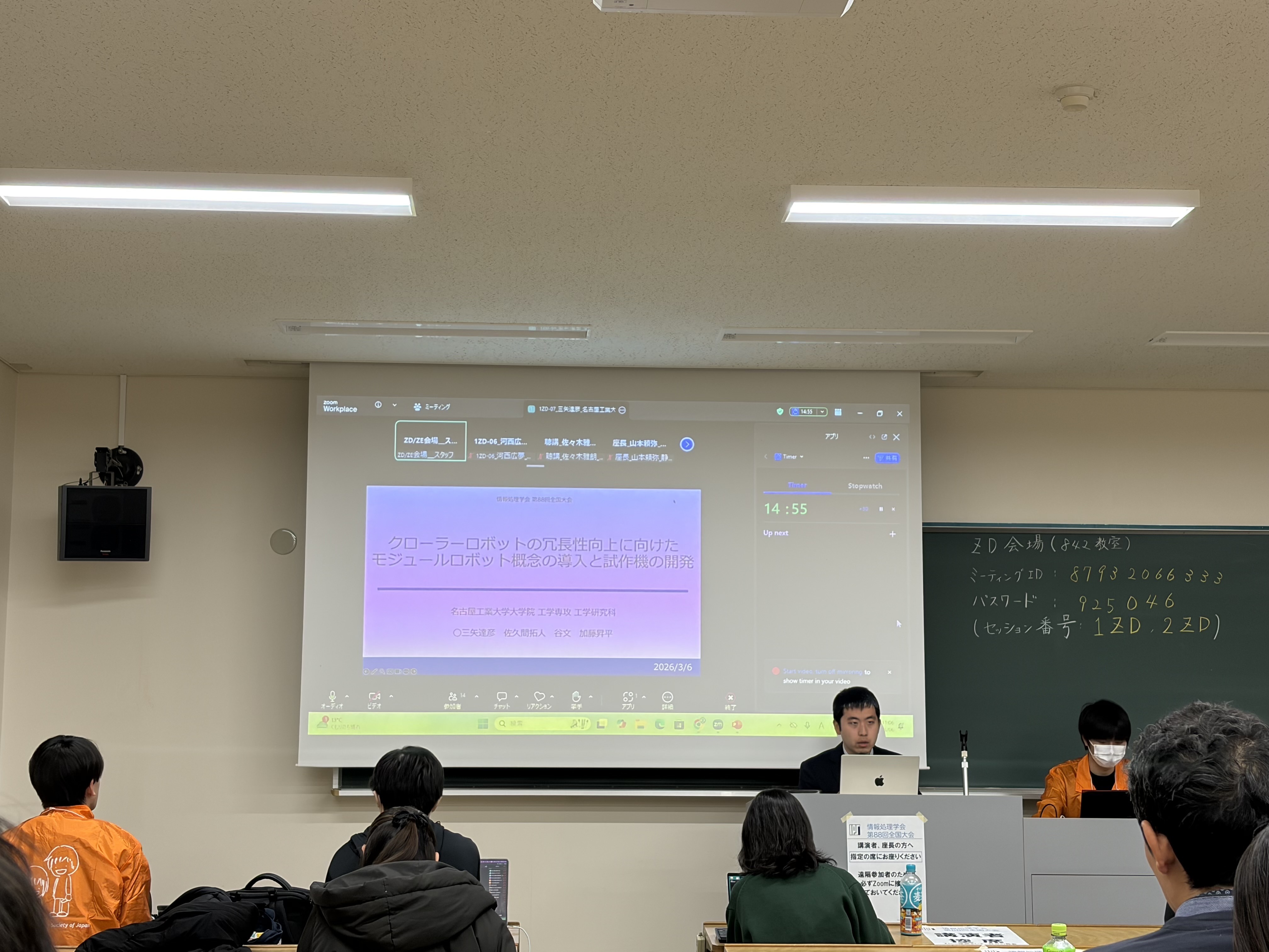 ファイル 192-2.jpeg