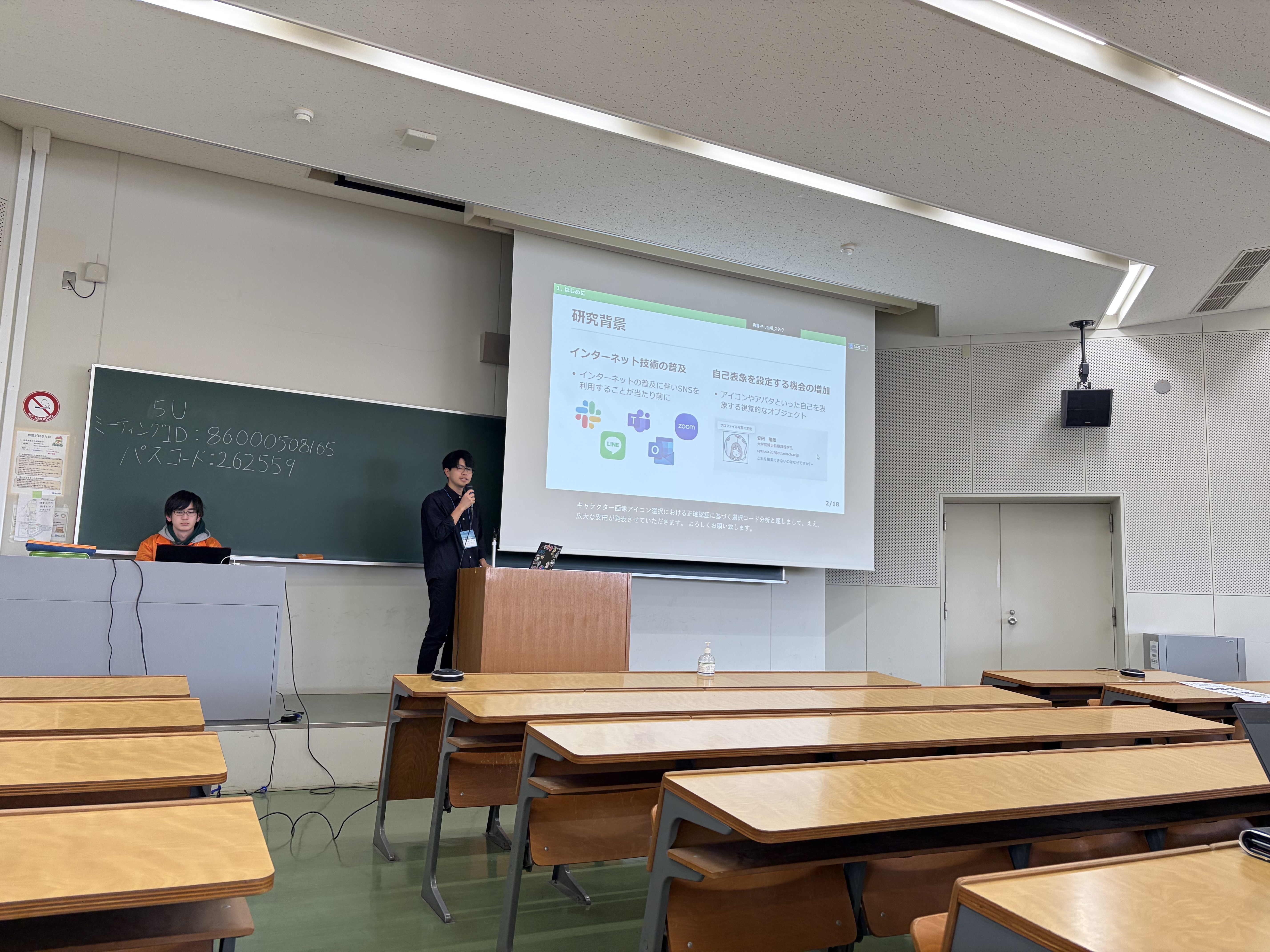 ファイル 192-3.jpeg