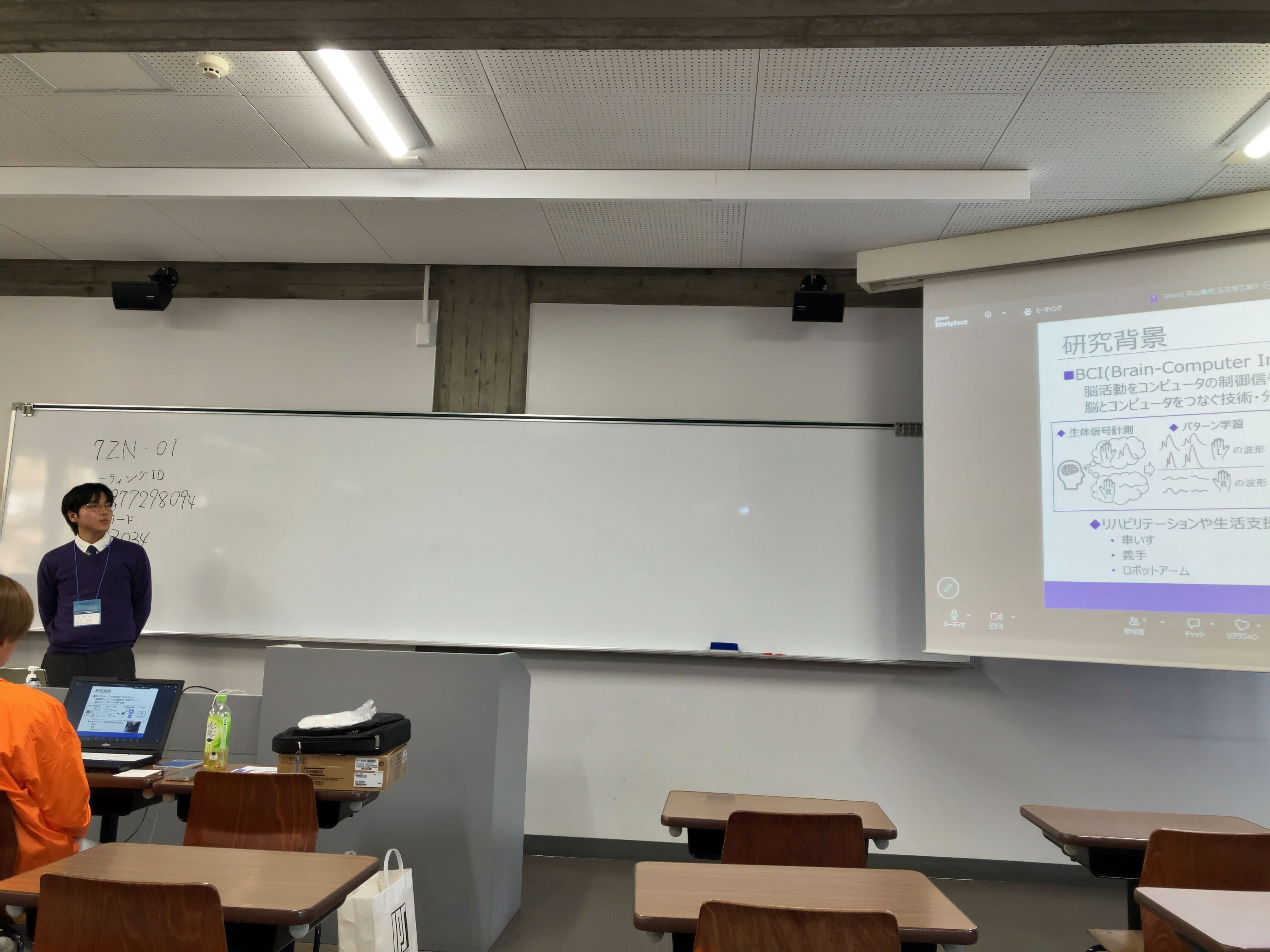 ファイル 192-4.jpg