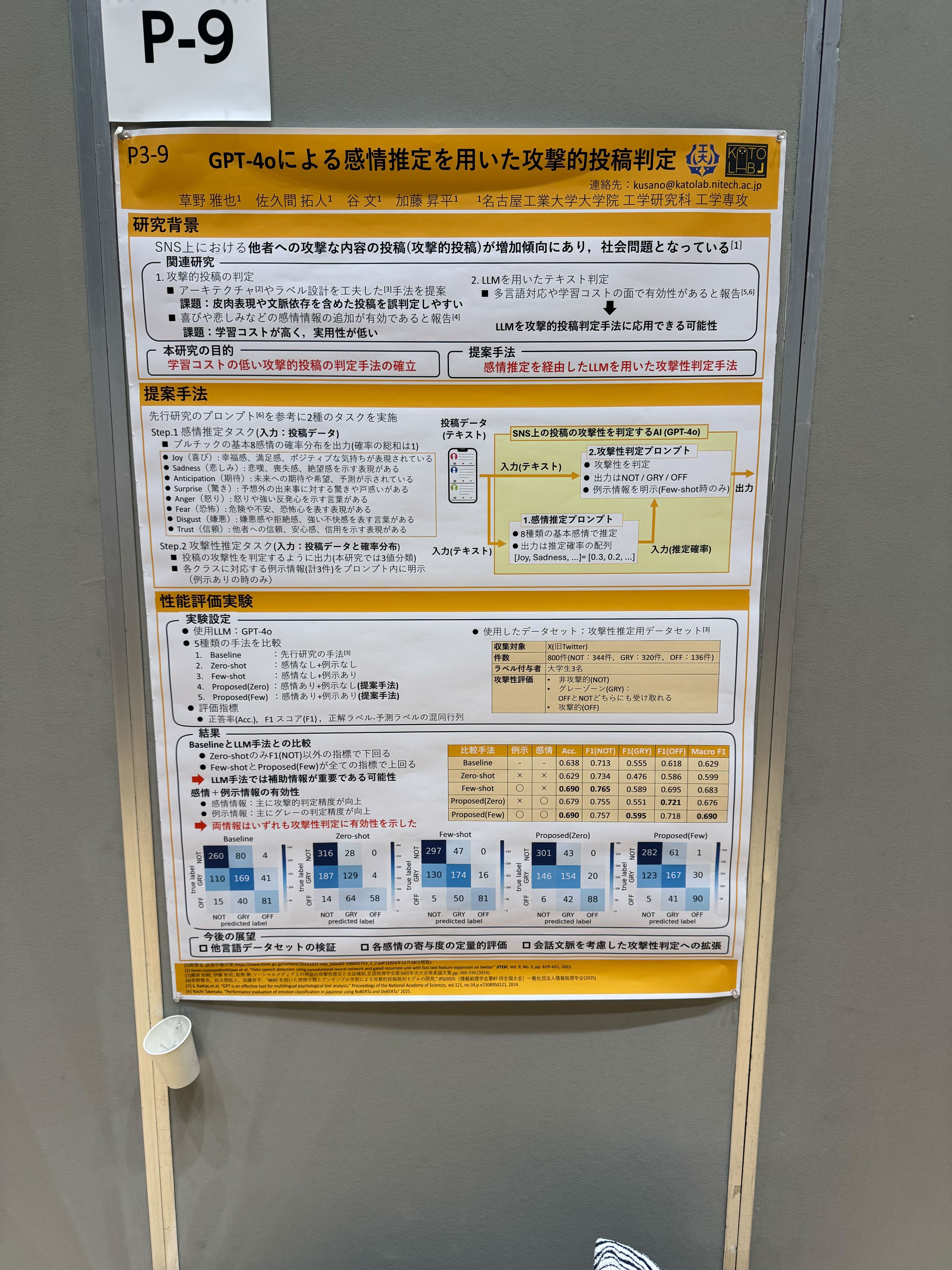 ファイル 193-2.jpg